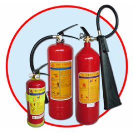 Cung cấp bình chữa cháy tại Cầu Giấy uy tín nhất-lh: 0908368114